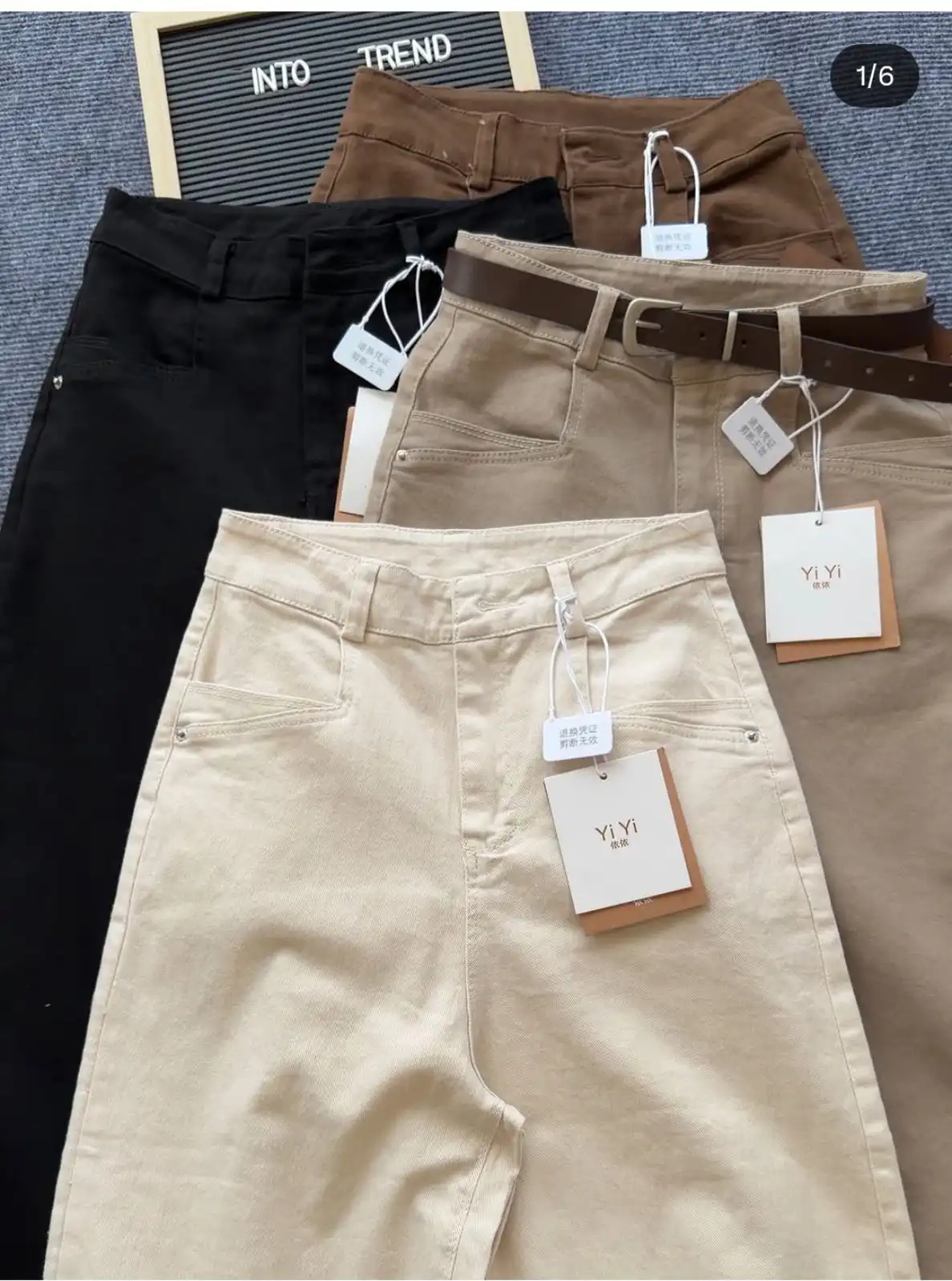Product image of R5 183 COTTON DEMIN PANT (8873)