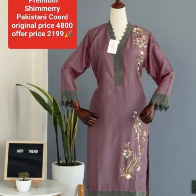 R7 E10 Premium Shimmery Pakista...