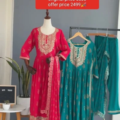 R7 E12 Naira Cut Kurtha