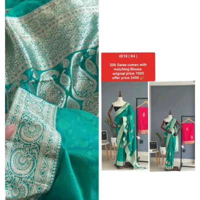 E18 R4 SILK SAREE WITH BLOUSE
