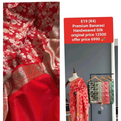 E19 R4  PREMIUM BANARASI HANDWE...