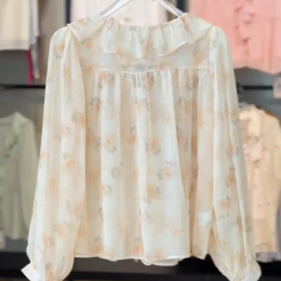 R3 088 TIEDYE RUFFLE TOP
