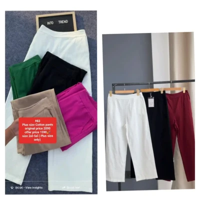 R3 083 PLAIN COTTON DEMIN LEGGI...