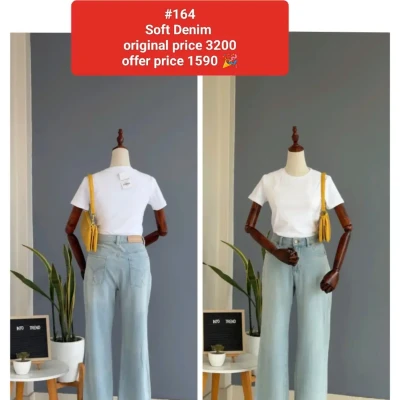 WASHED PANT 164