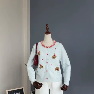TEDDY CARDIGAN