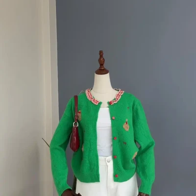 TEDDY CARDIGAN