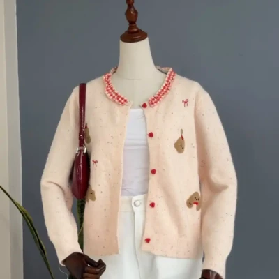 TEDDY CARDIGAN