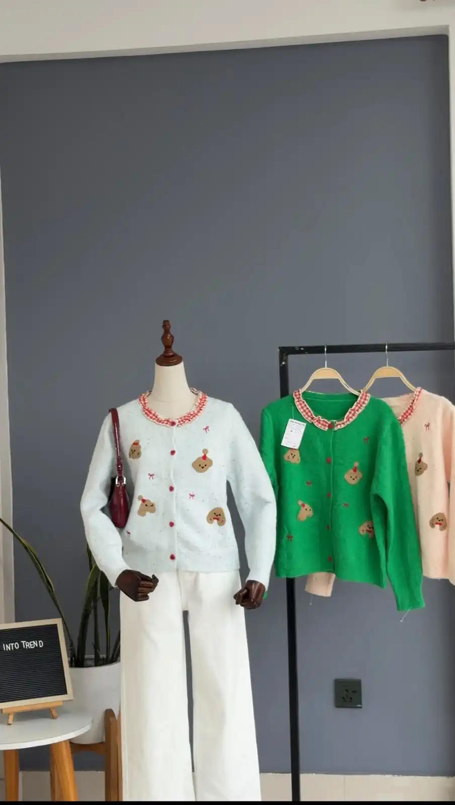 Product image of TEDDY CARDIGAN