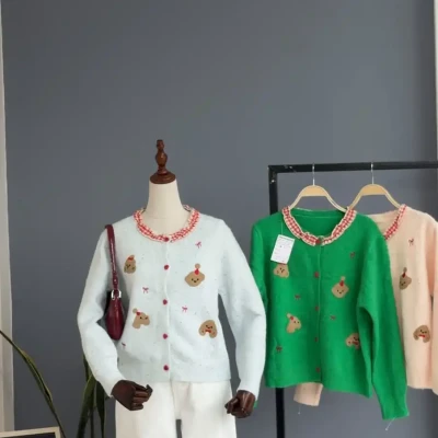 TEDDY CARDIGAN