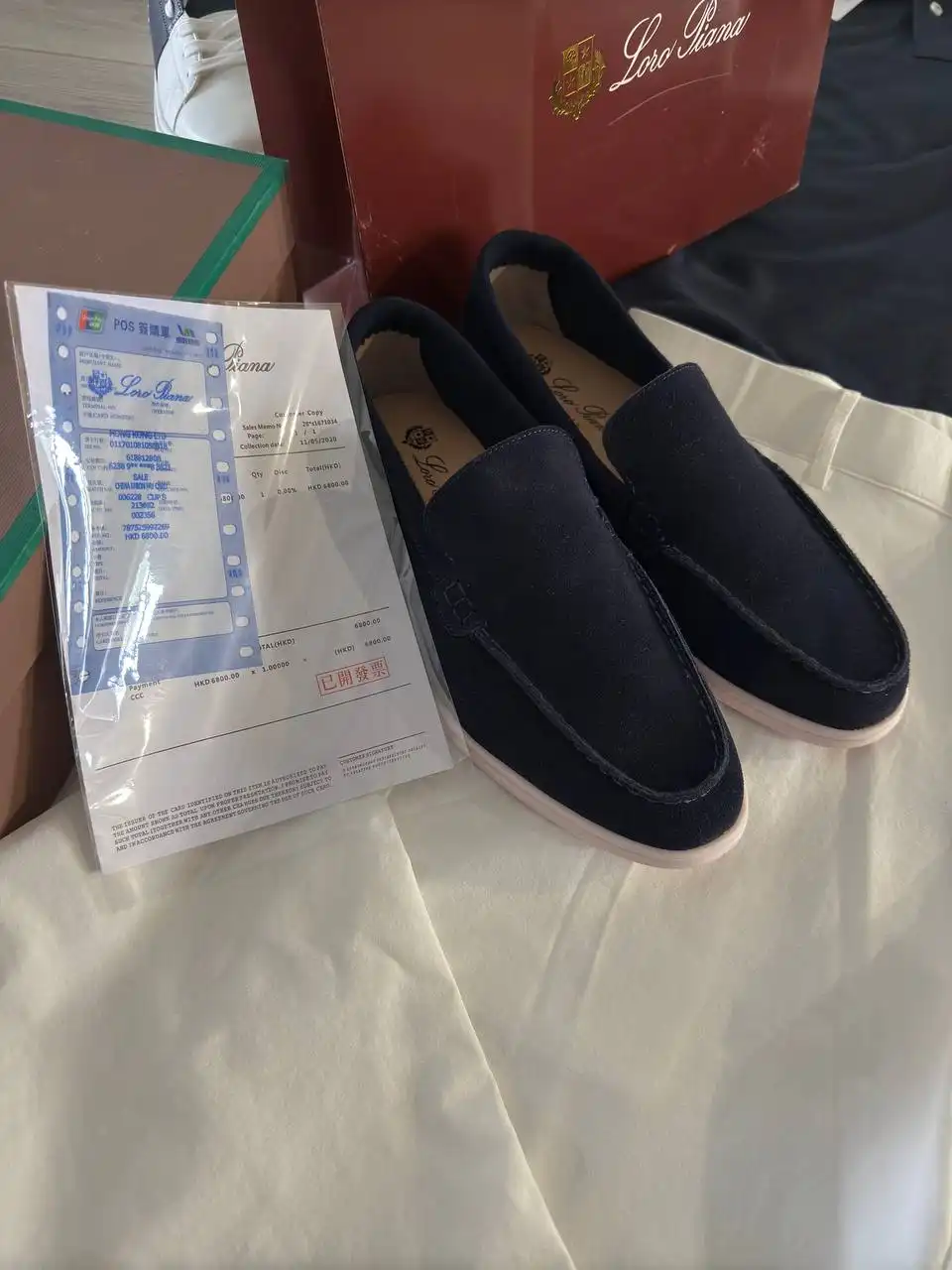 Product image of Old Money Navy Look – Polo, Loafers & Accessories Set