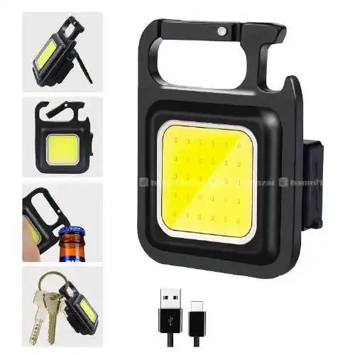 Product image of COB Bright Rechargeable Keychain Flashlights