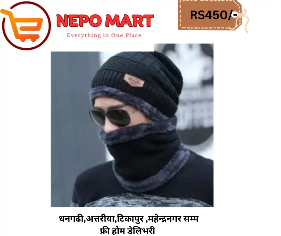 Product image of Combo Offer New Winter Cap Topi And Neck Warmer For Men By Pihu