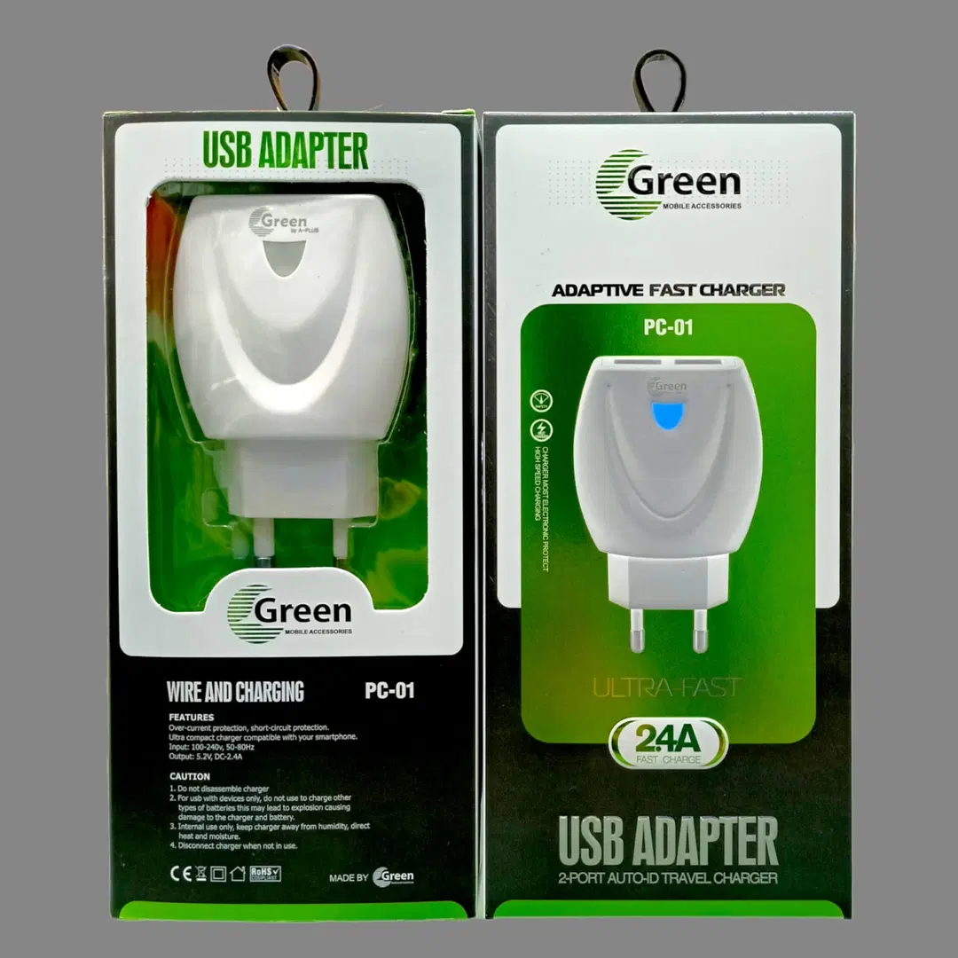 Product image of PC-01 l Charger l GREEN