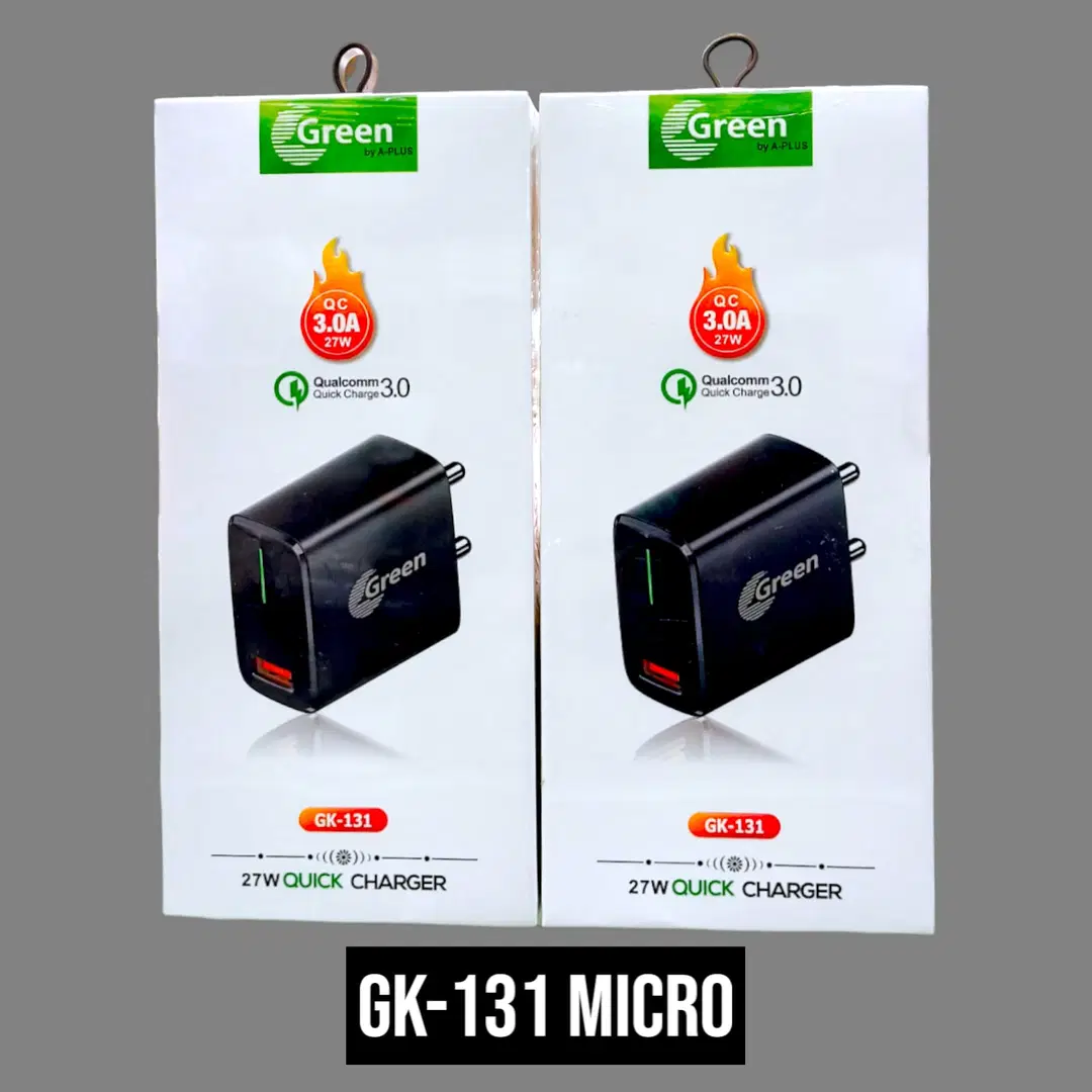 Product image of GK-131 l Charger l GREEN