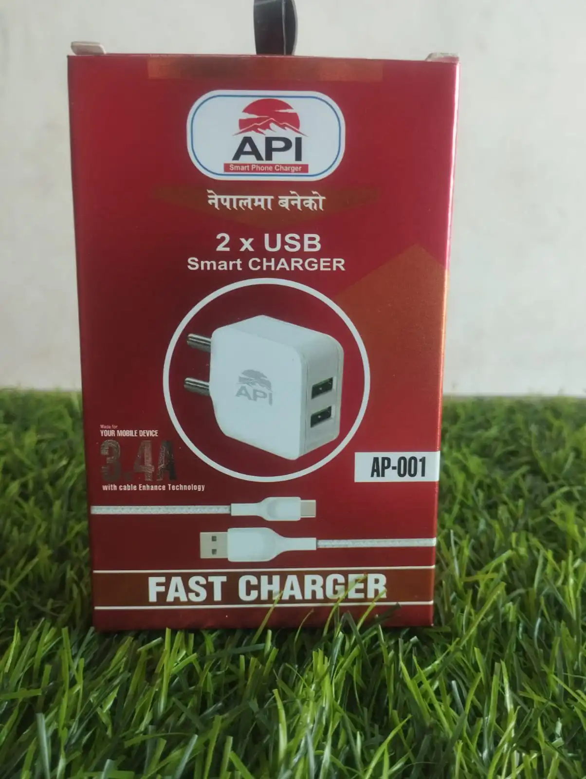 Product image of API   Fast Charger 3.4A 2x USB Smart charger