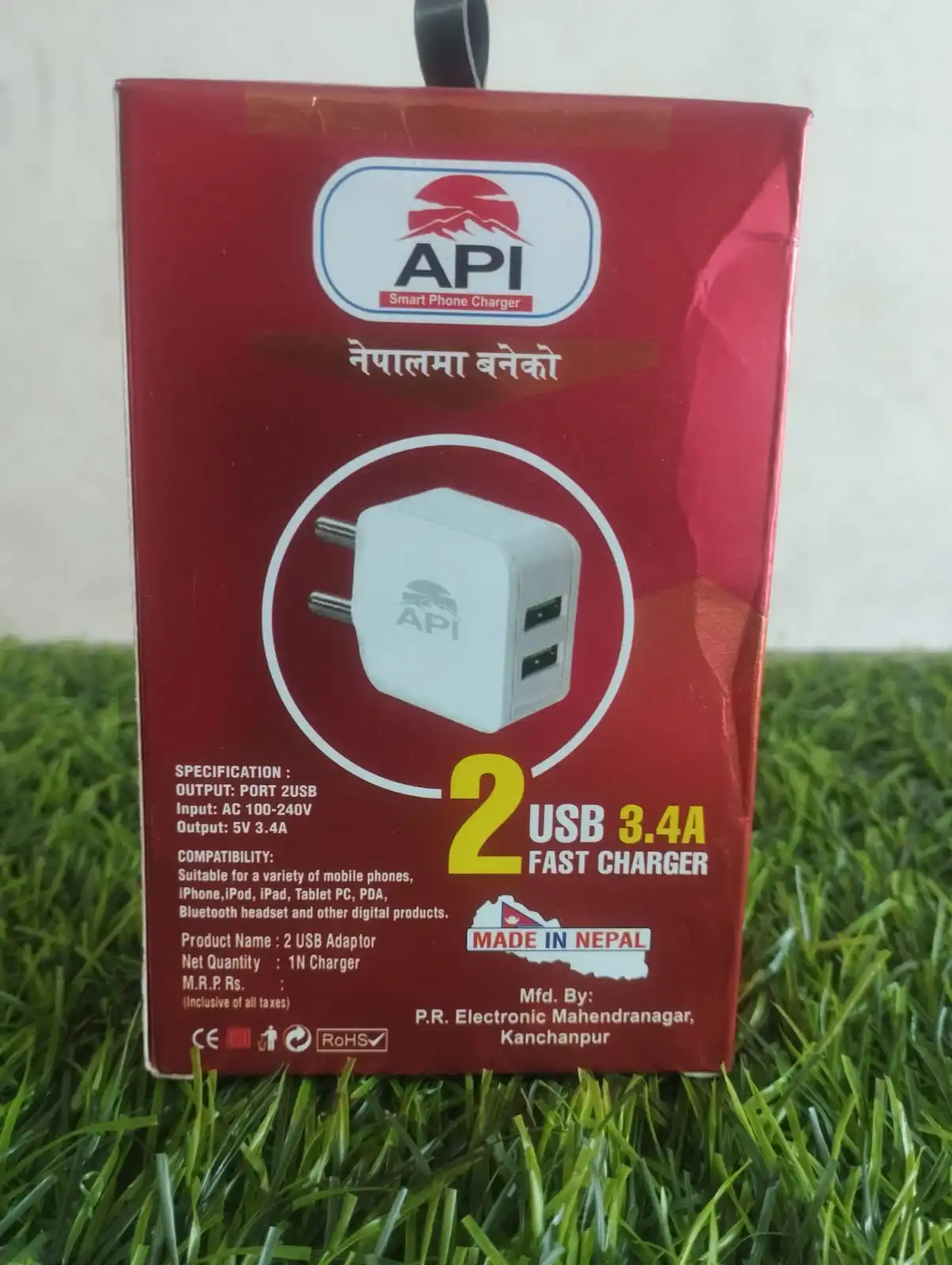 Product image of API   Fast Charger 3.4A 2x USB Smart charger