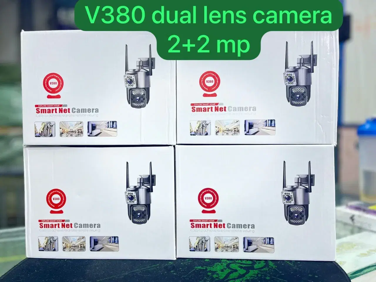 Product image of V380 Dual Lens Camera 2+2 MP