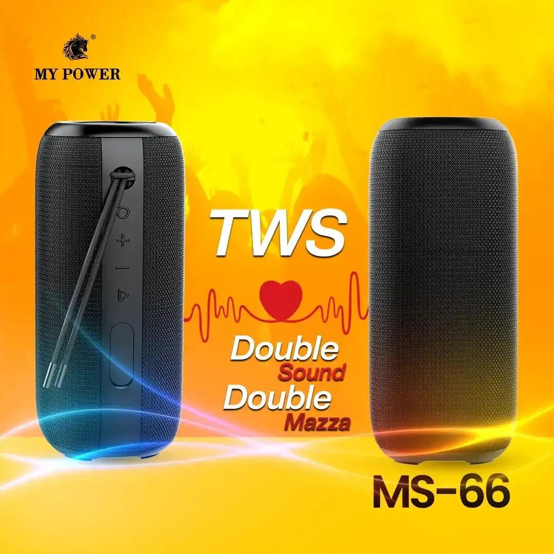 Product image of MyPower Speaker MS66