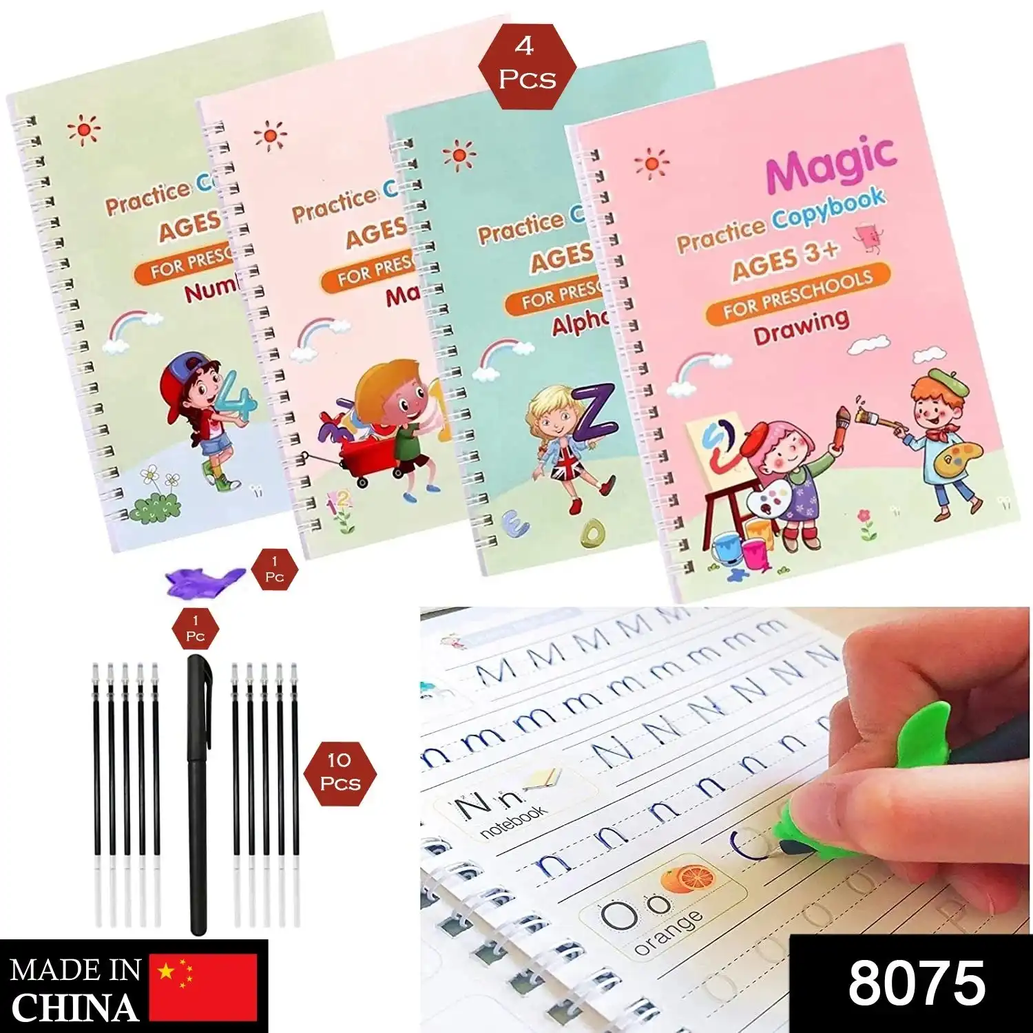 Product image of 4 Pc Magic Copybook widely used by kids, children’s and even adults also to write down important things over it while emergencies etc