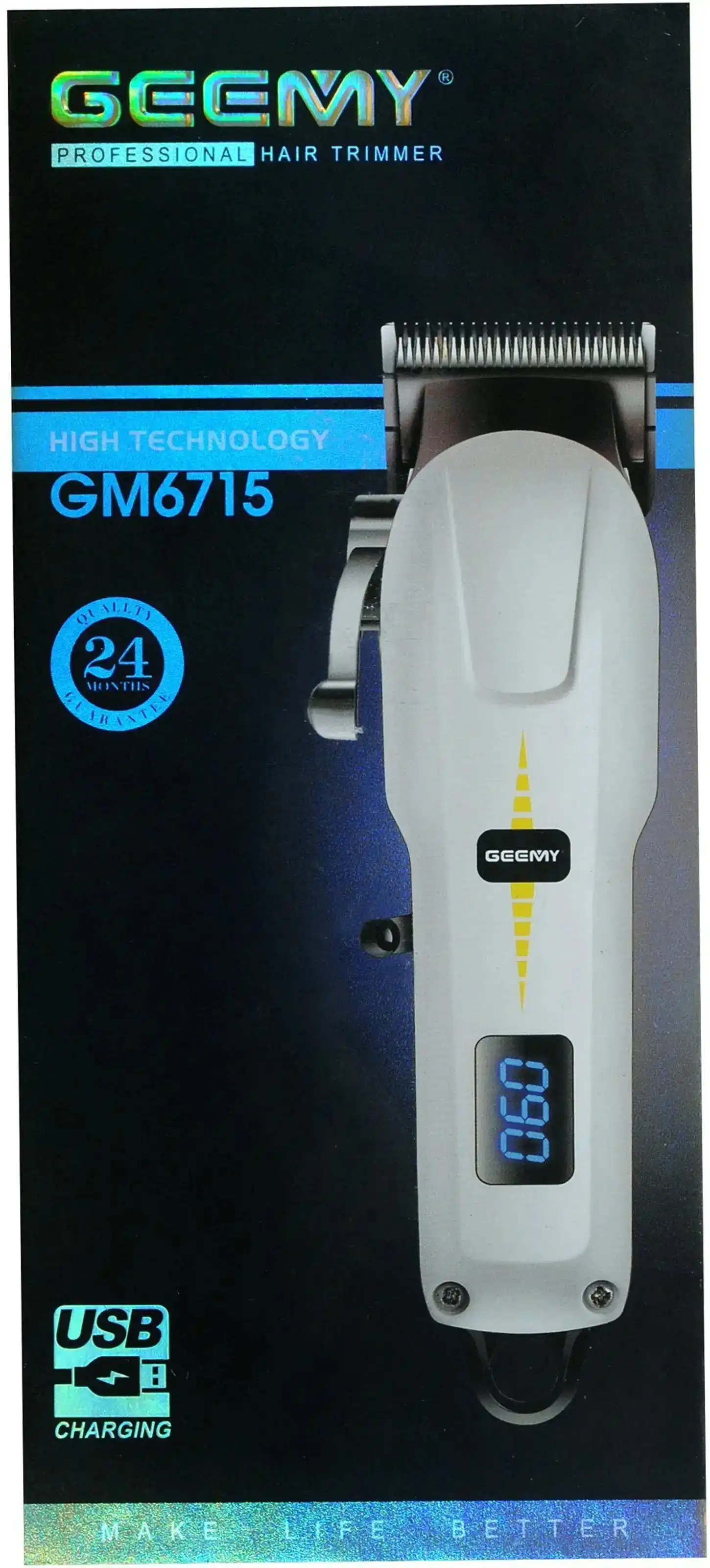 Product image of Gemmy GM-6715 Trimmer 150 min  Runtime 4 Length Settings (White, Brown)