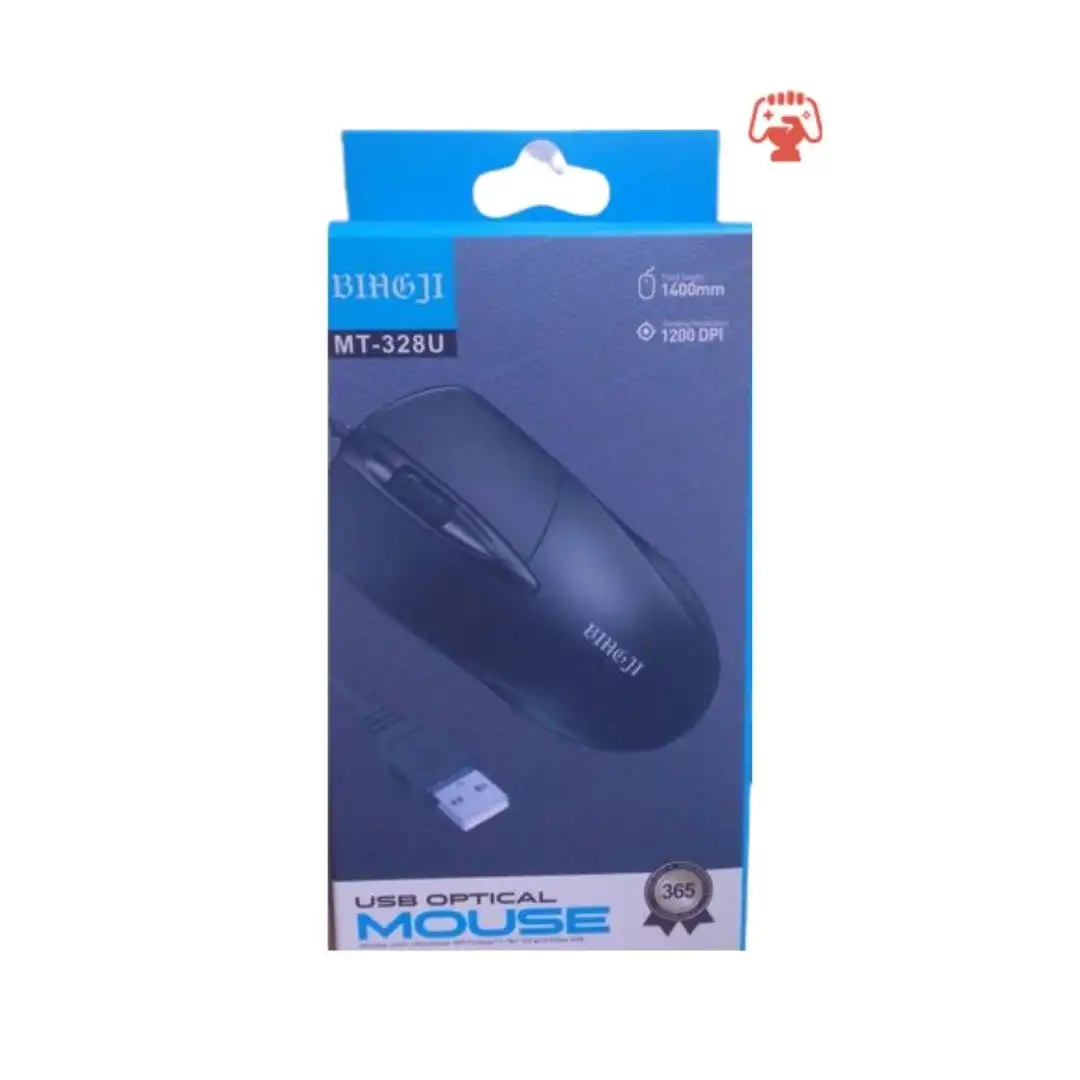 Product image of AAT WIRED MOUSE MT328U