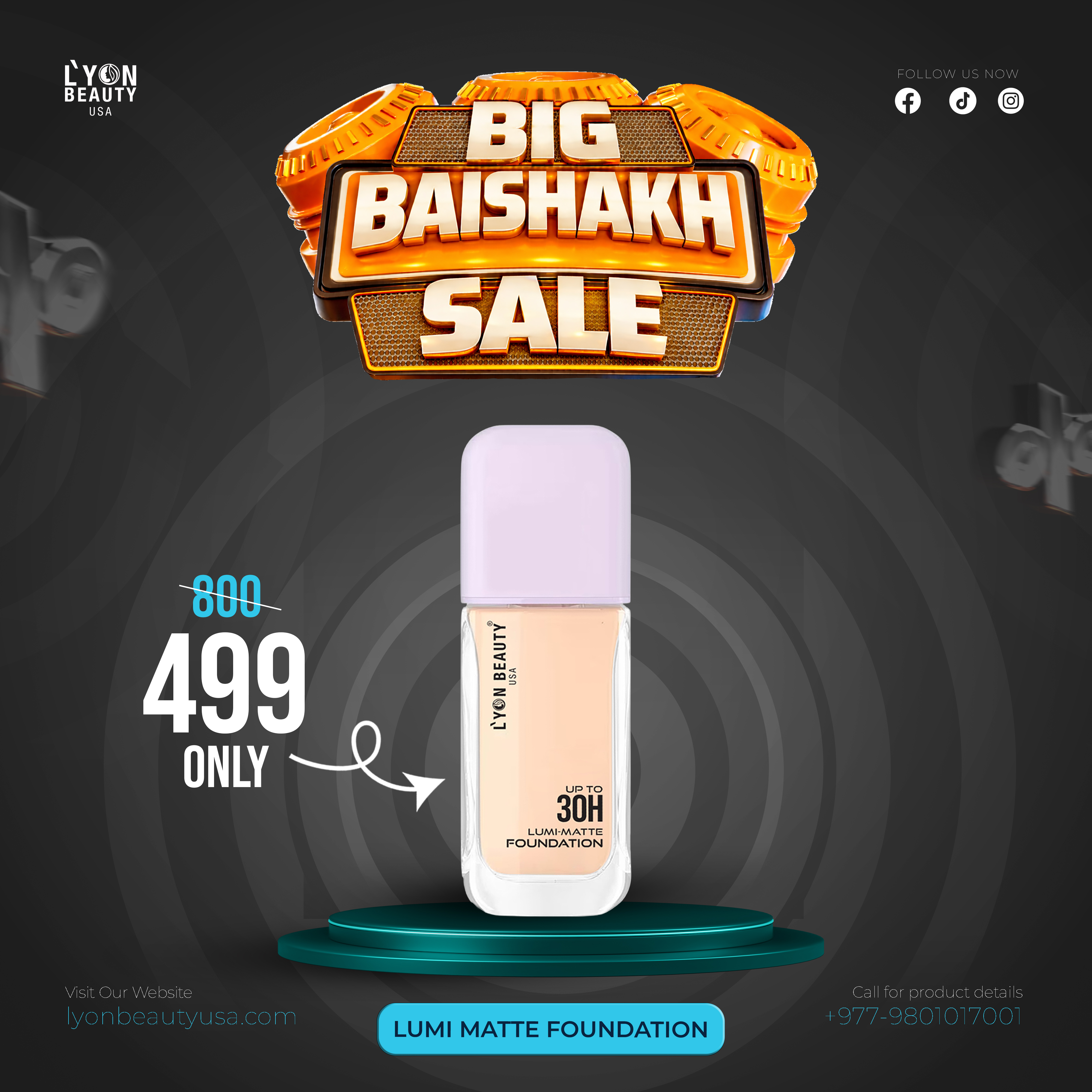 Special Offer