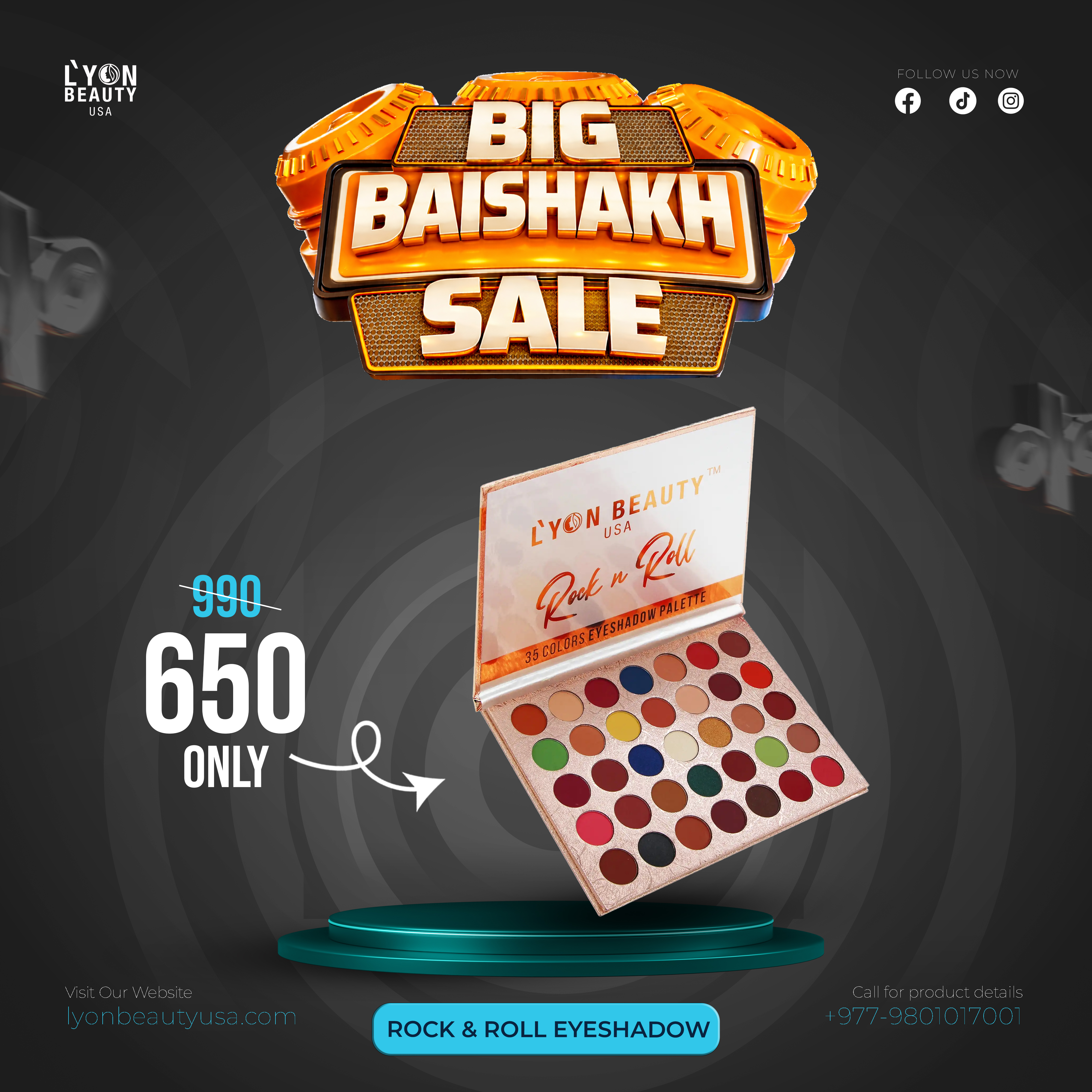 Special Offer