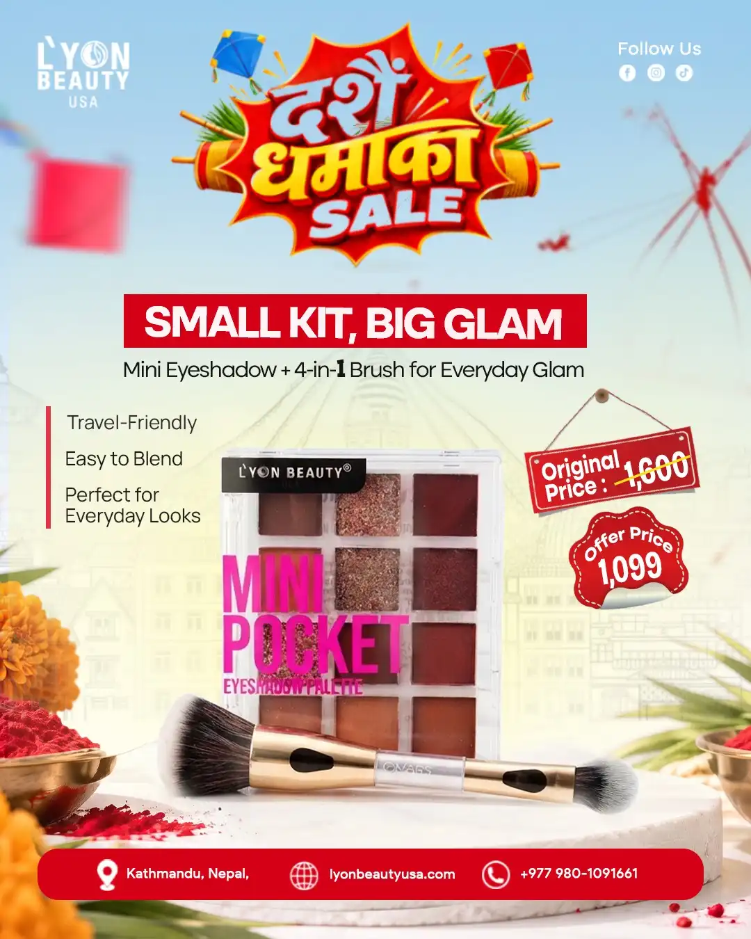 Product image of Dashaina Dhamaka Combo 07