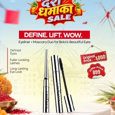 Dashain Dhamaka  Combo 04