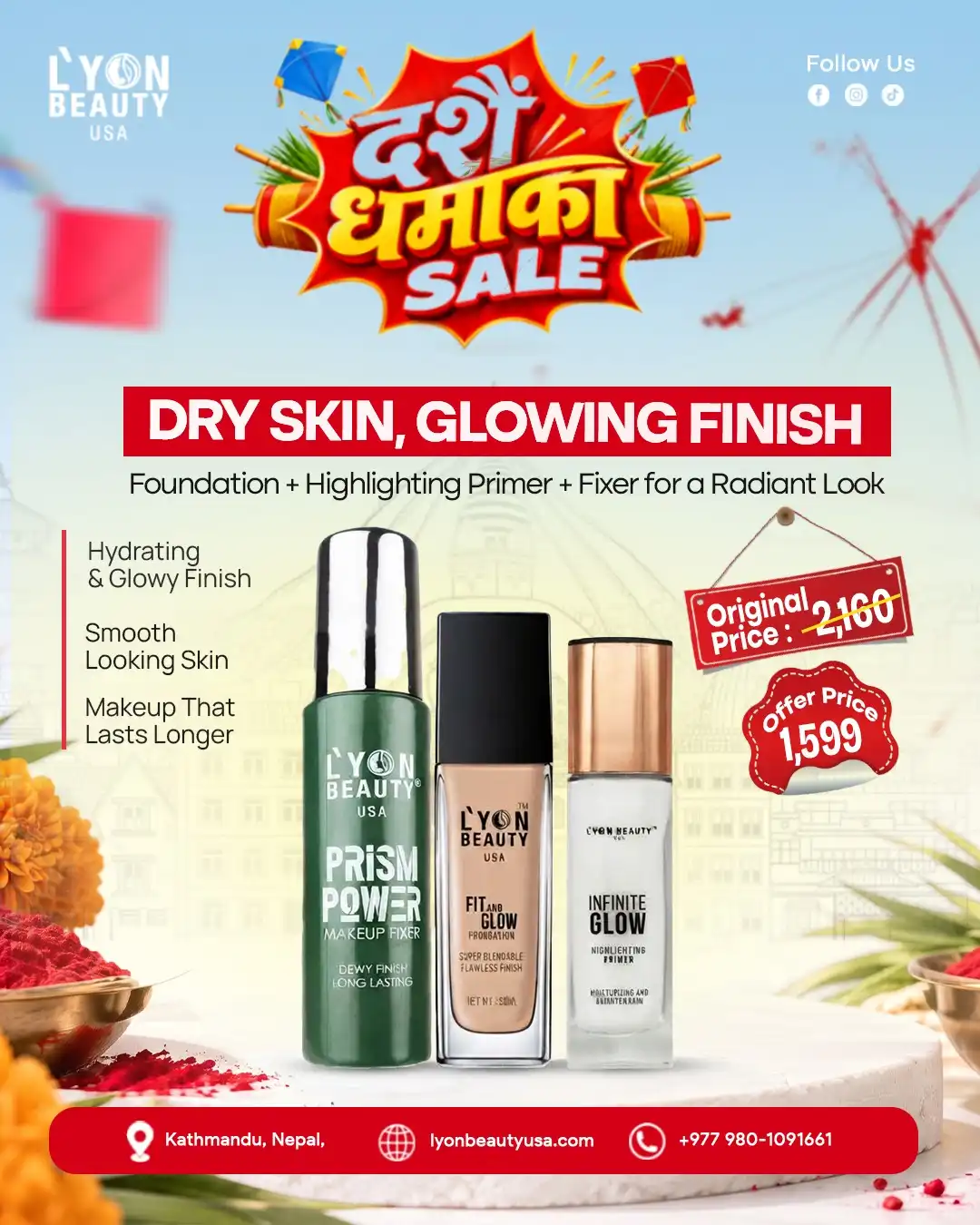 Product image of Dashain Dhamaka Combo 02