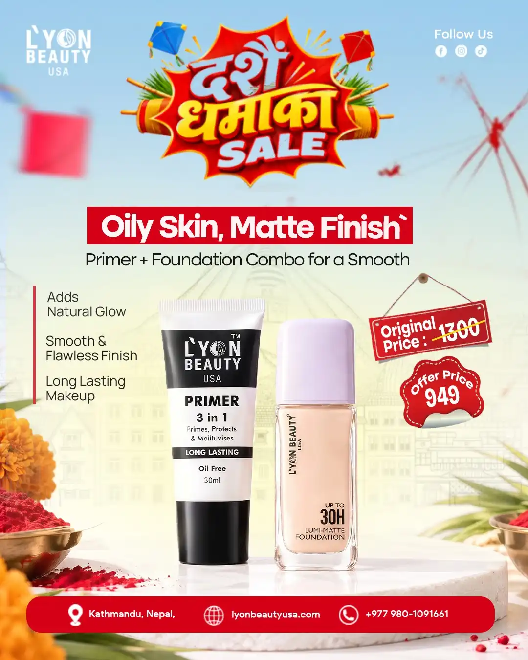 Product image of Dashain Dhamaka Combo 01