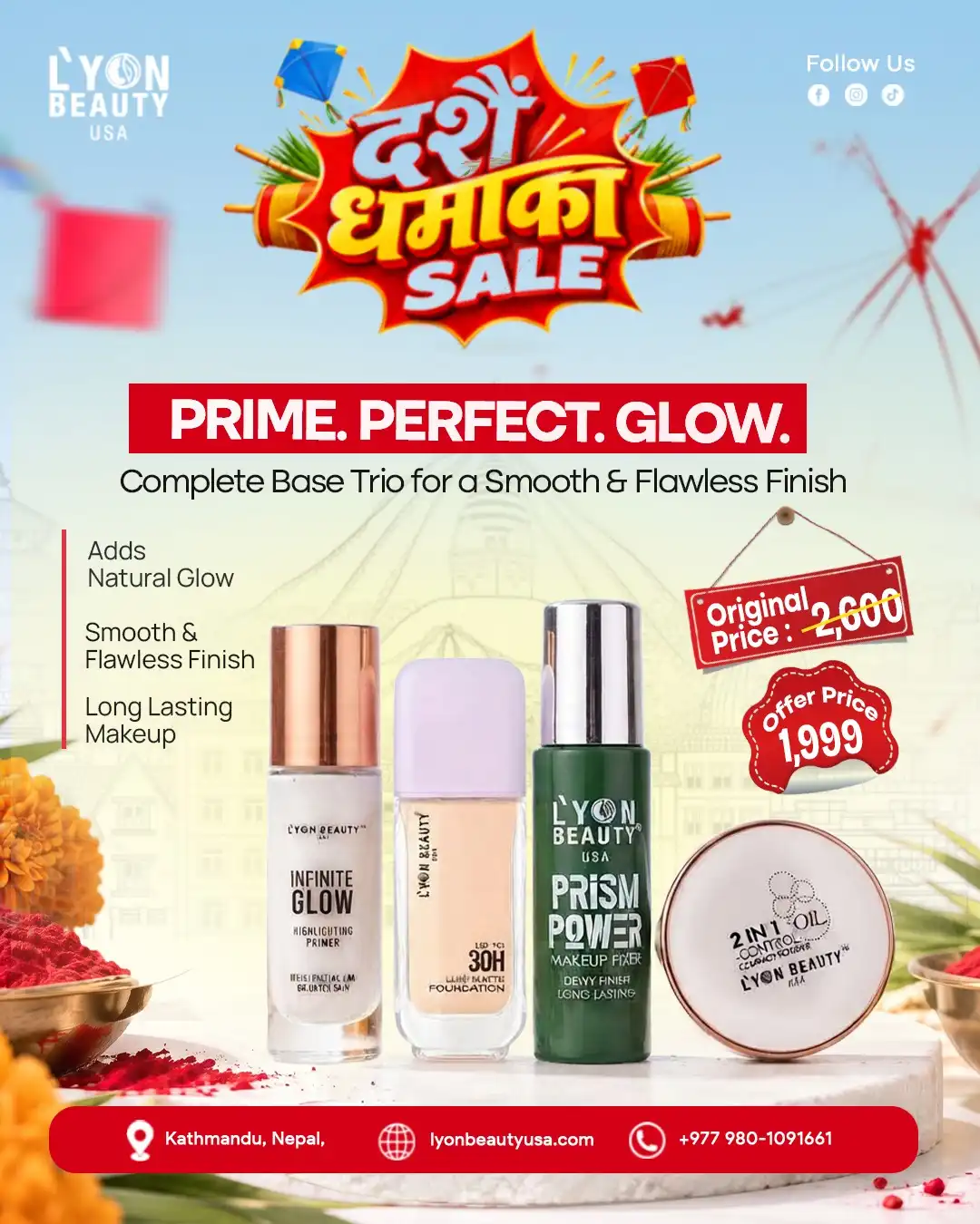 Product image of Dashain Dhamaka Combo- 04