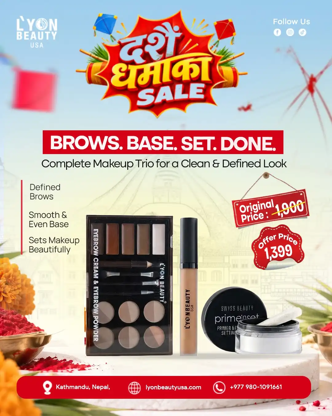 Product image of Dashain Dhamaka Combo 05