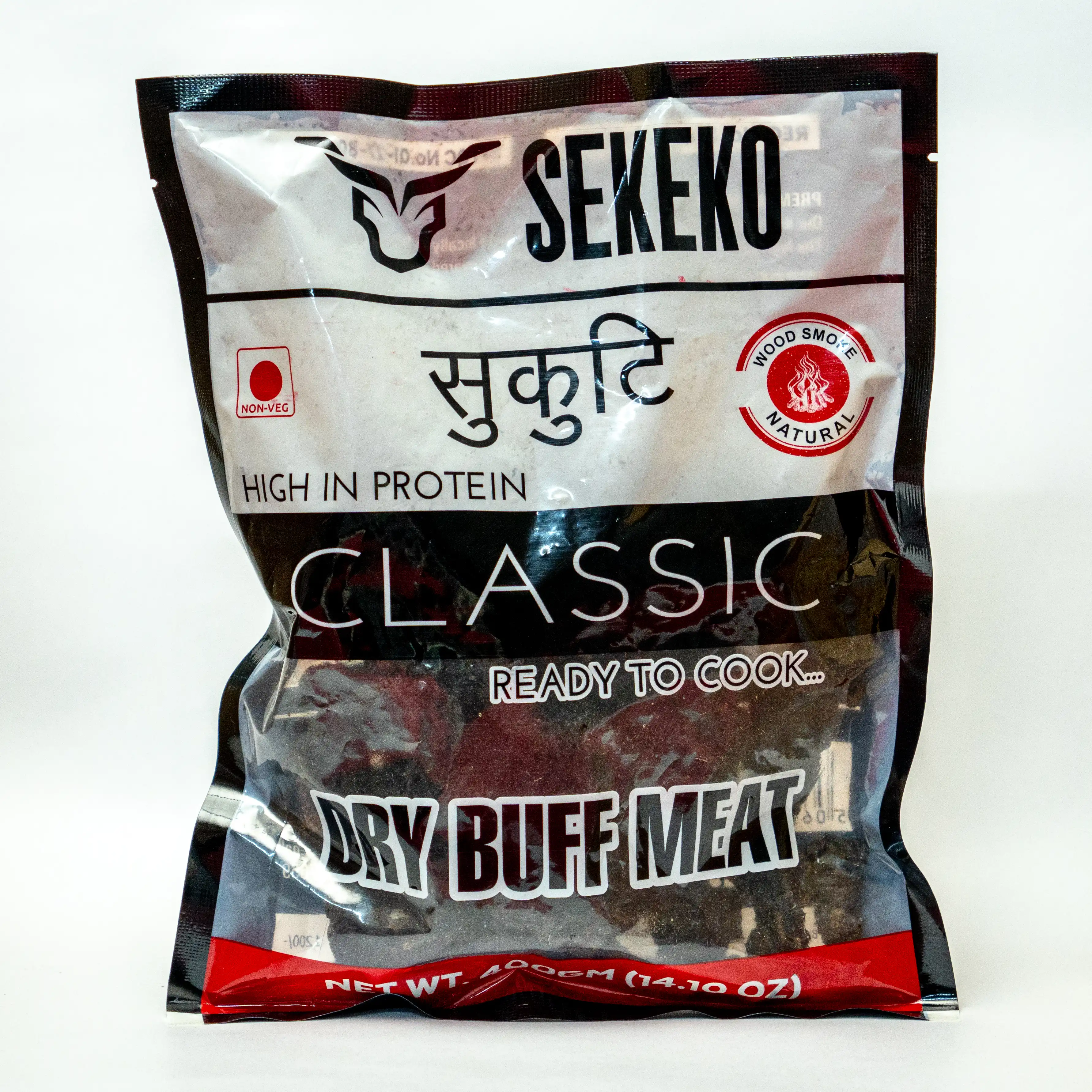Aama Ko Achar Logo