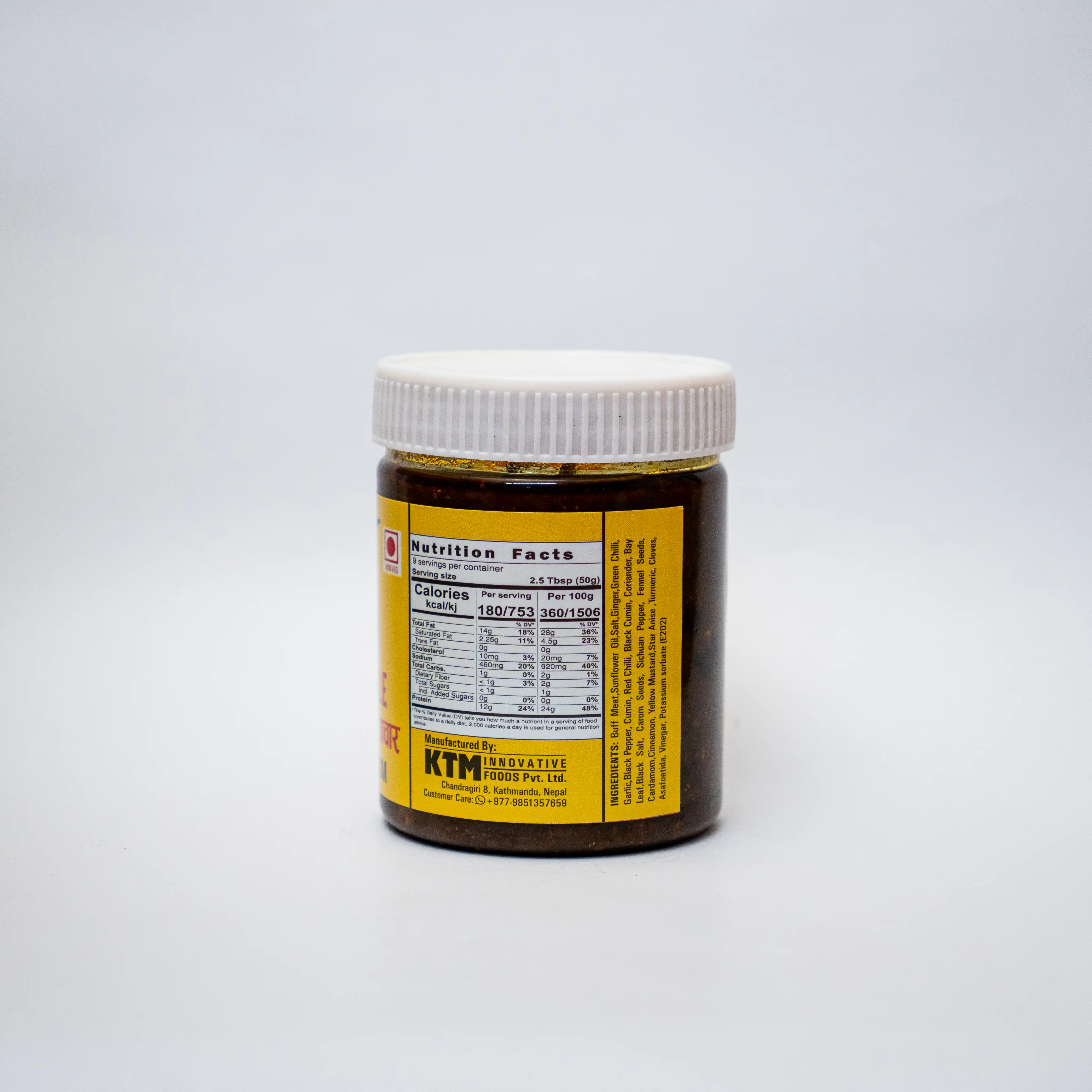 Product image of BUFF PICKLE