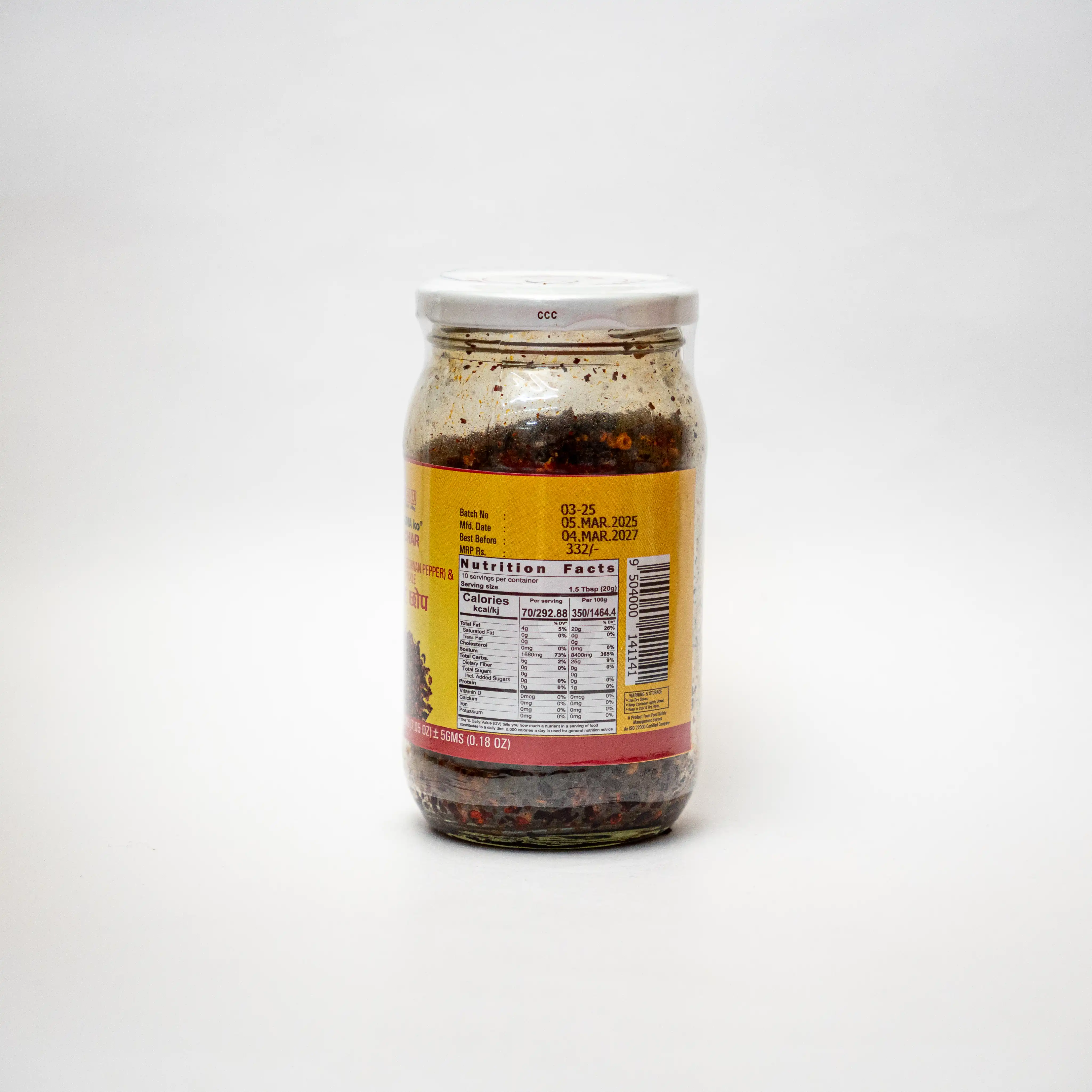 Product image of Red Chilli & Timur Chhop