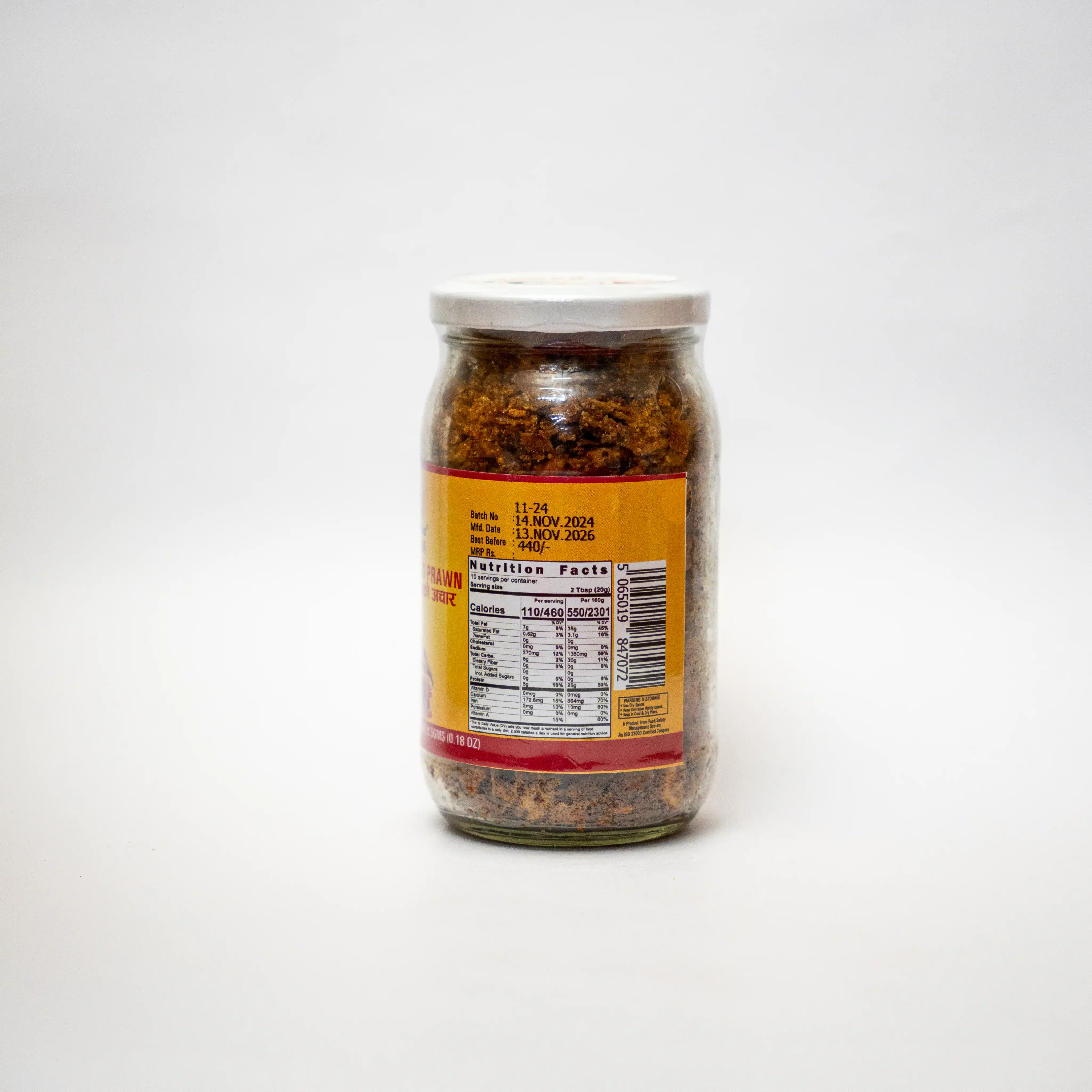 Product image of SPICY PEANUTS PRAWN