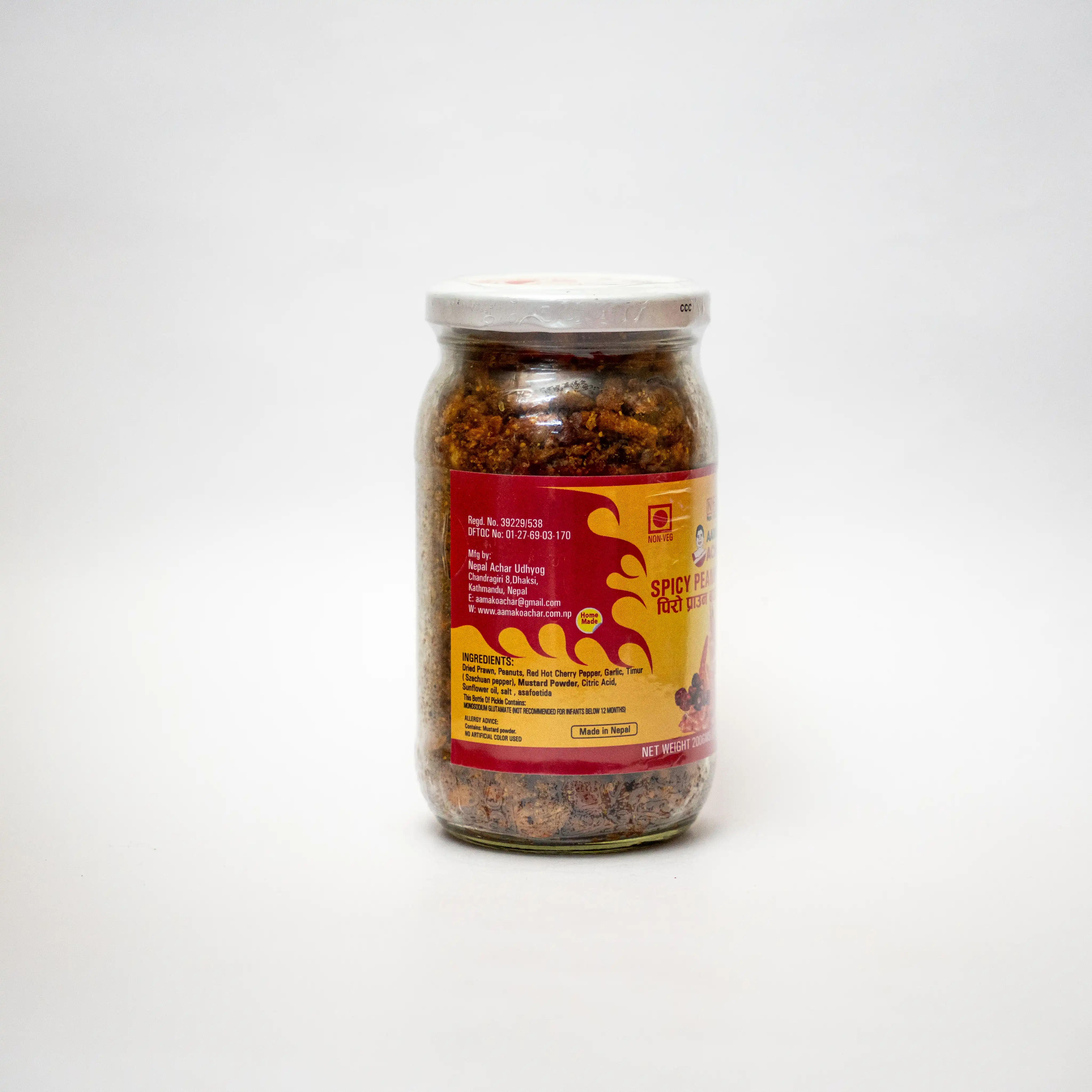 Product image of SPICY PEANUTS PRAWN