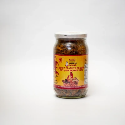SPICY PEANUTS PRAWN