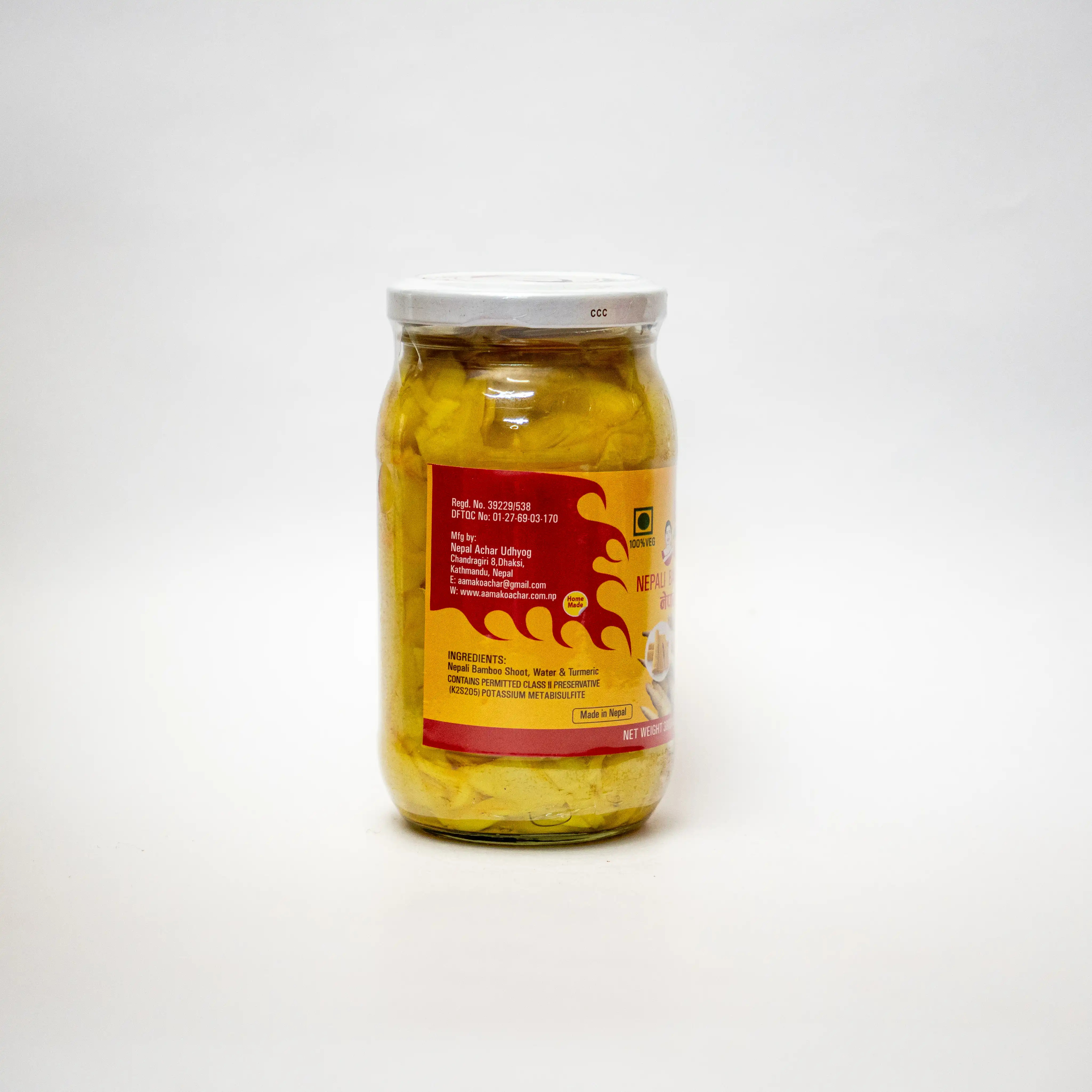 Product image of NEPALI BAMBOO SHOOT