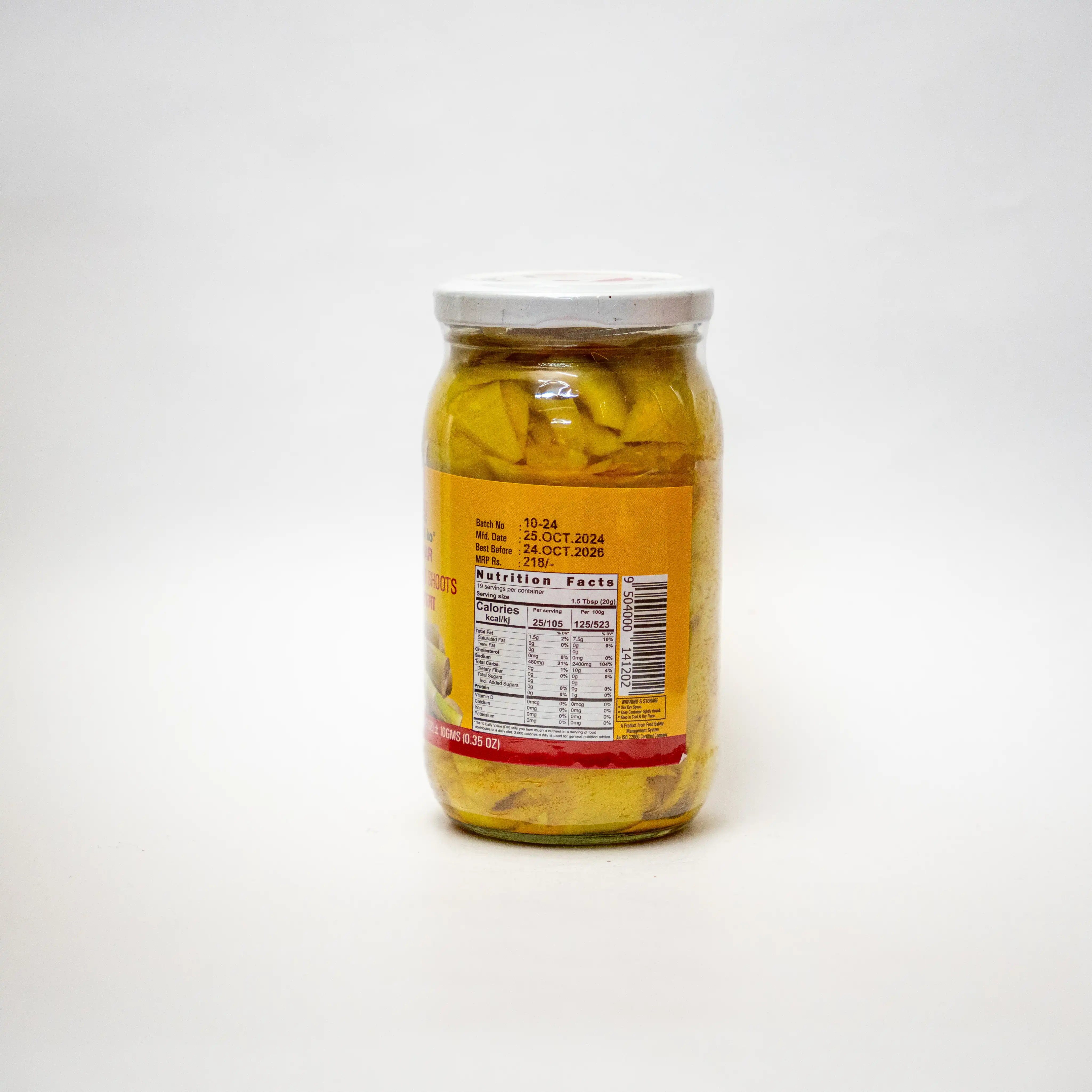 Product image of NEPALI BAMBOO SHOOT