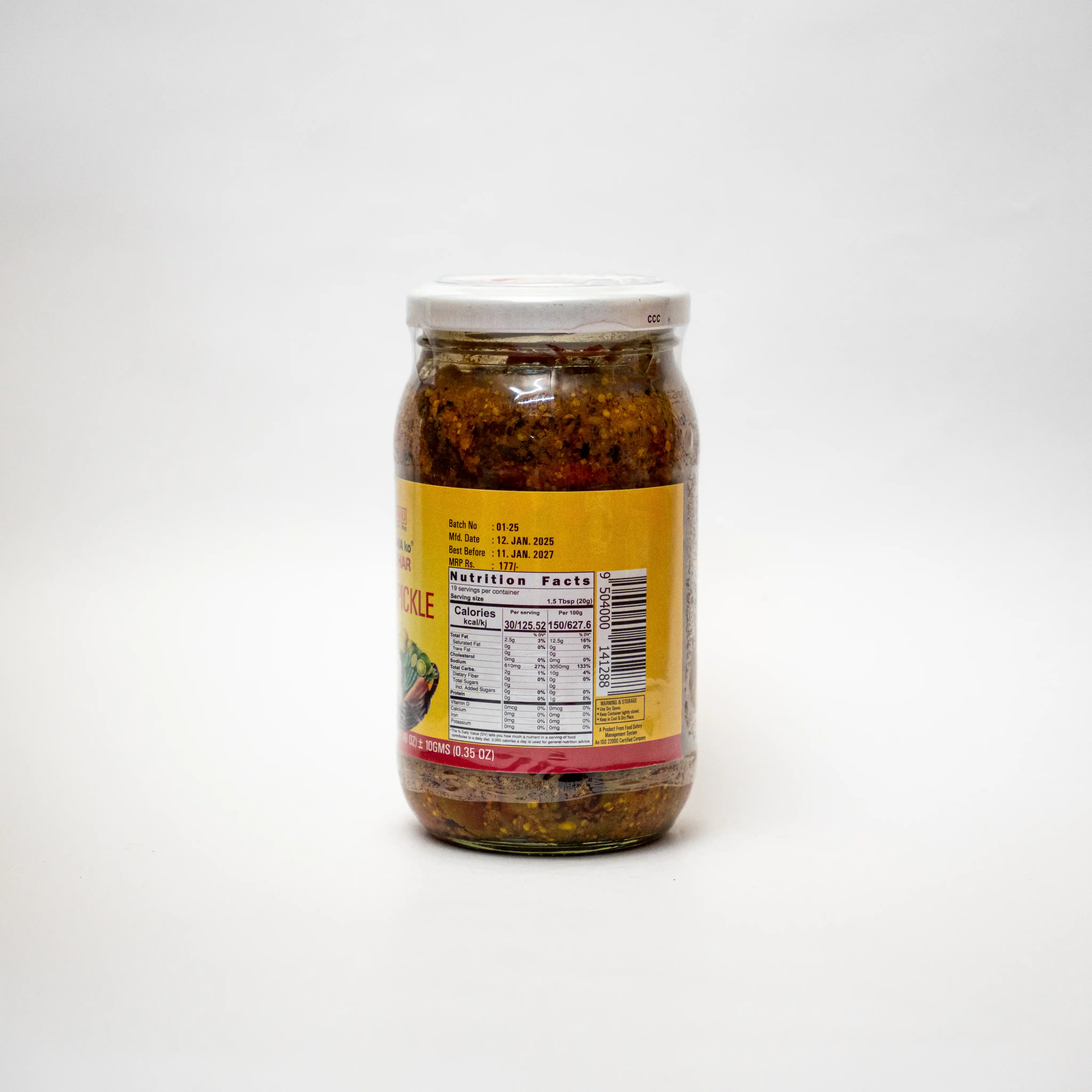 Product image of MIXED PICKLE