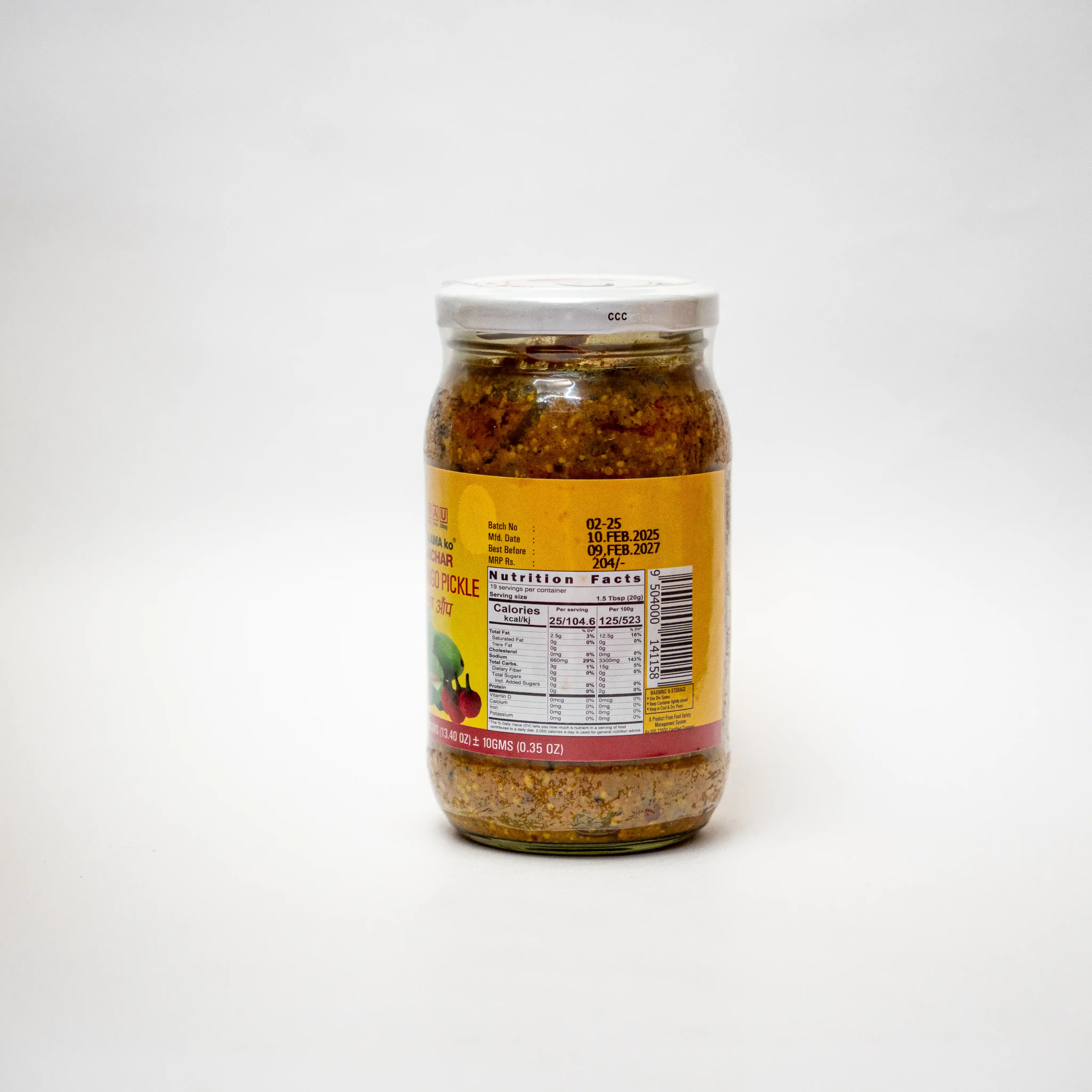 Product image of HOT MANGO PICKLE