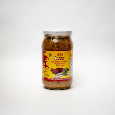Hot Cherry Pepper & Radish Pick...