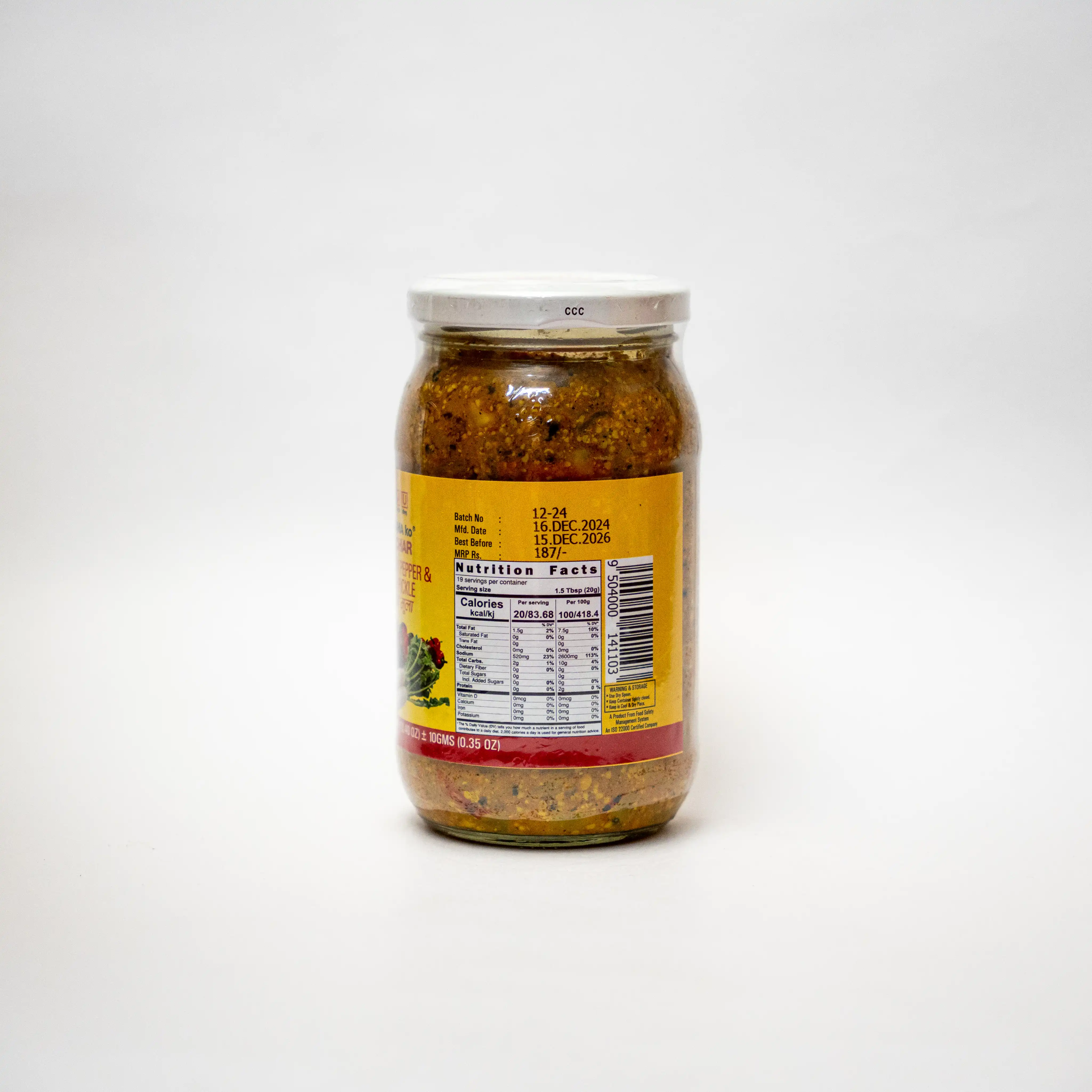 Product image of Hot Cherry Pepper & Radish Pickle