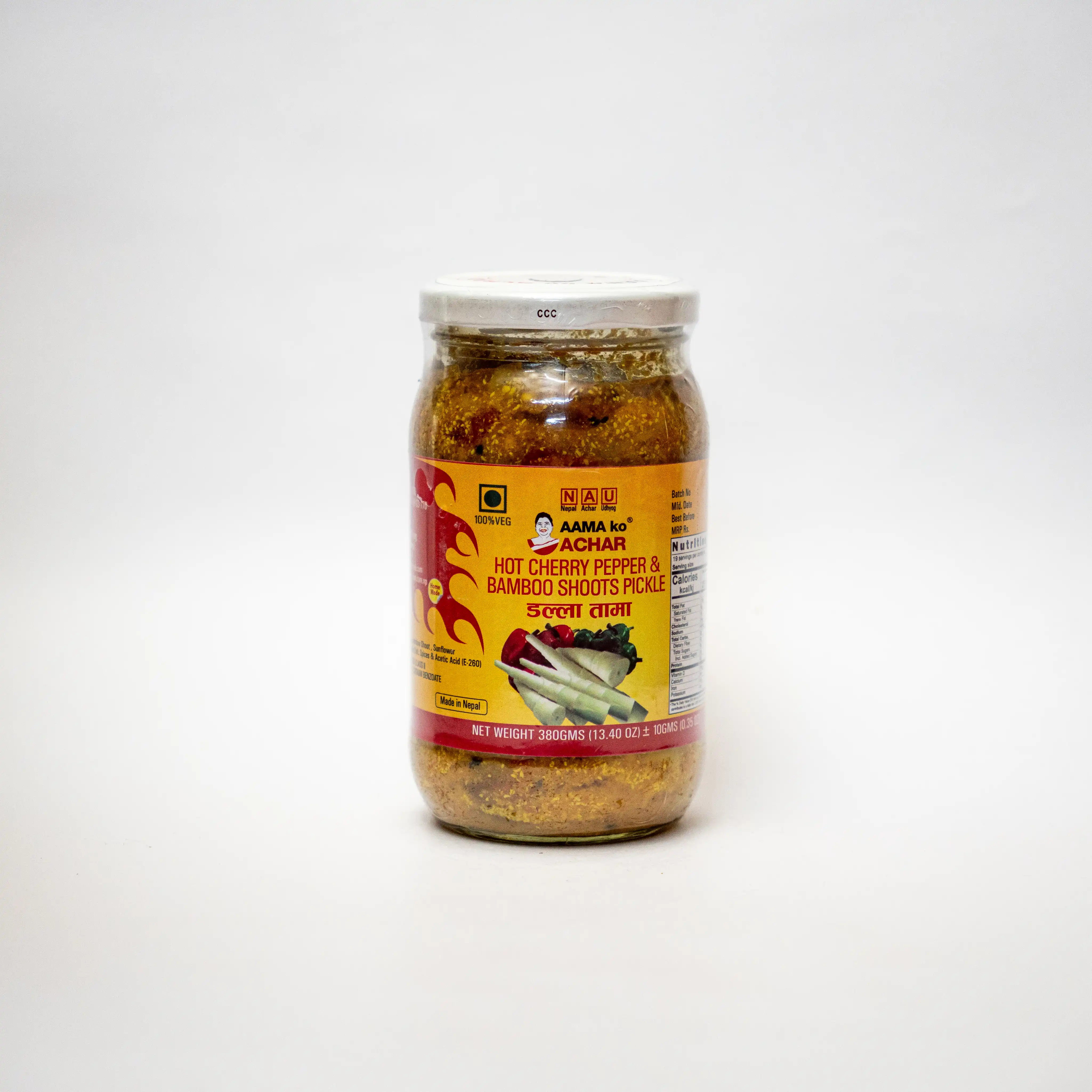 Product image of Hot Cherry Pepper & Bamboo Shoot