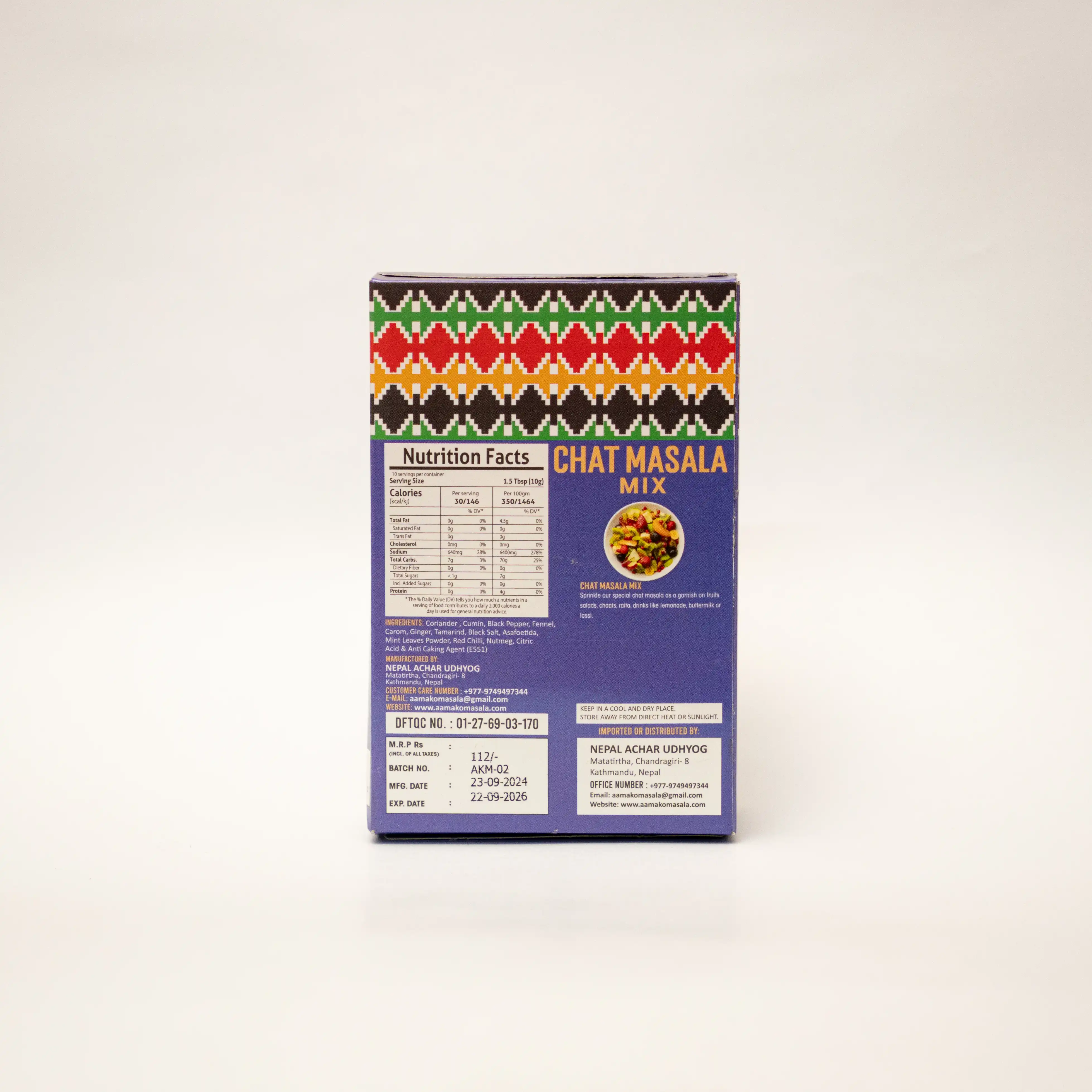 Product image of CHAAT MASALA