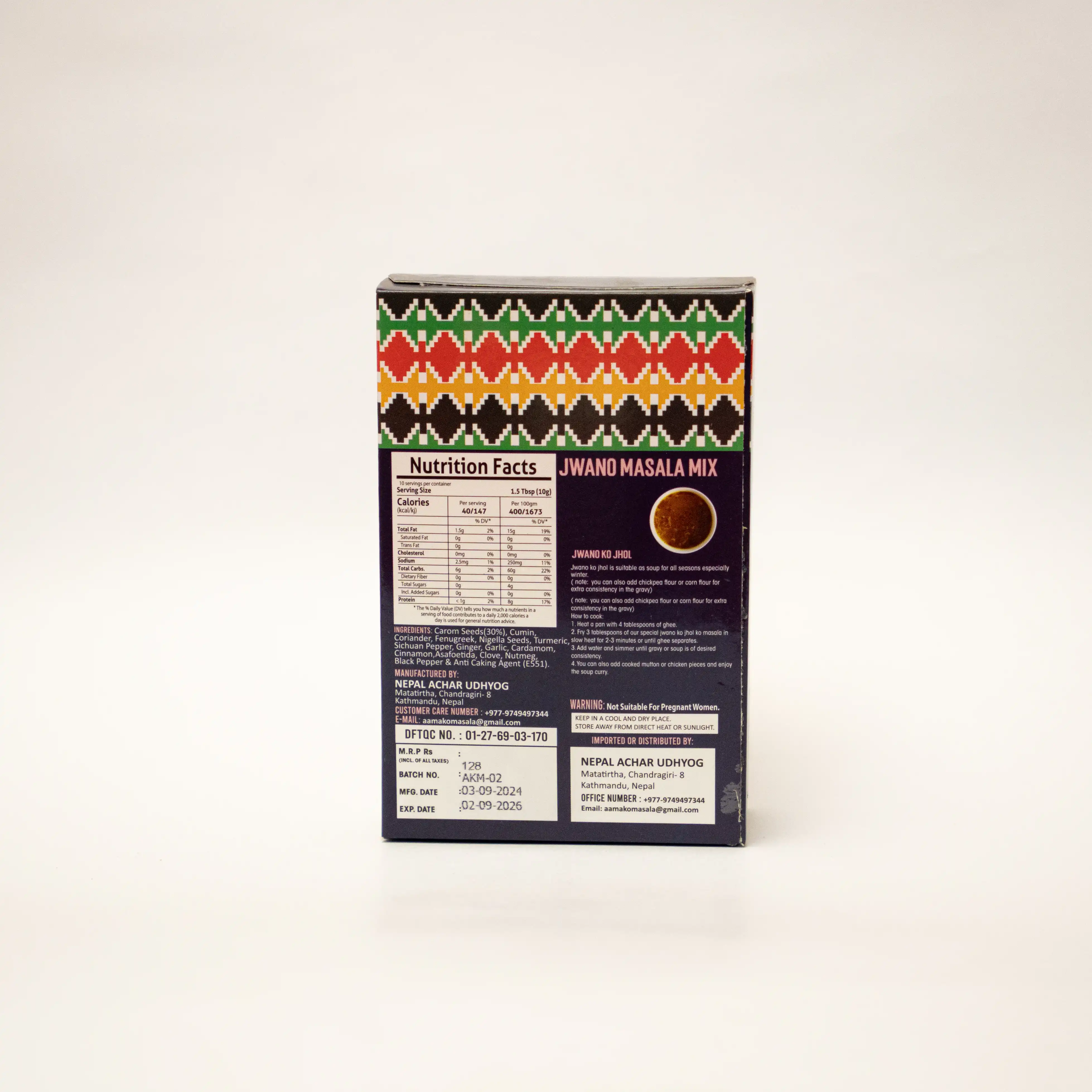 Product image of JWANO MASALA