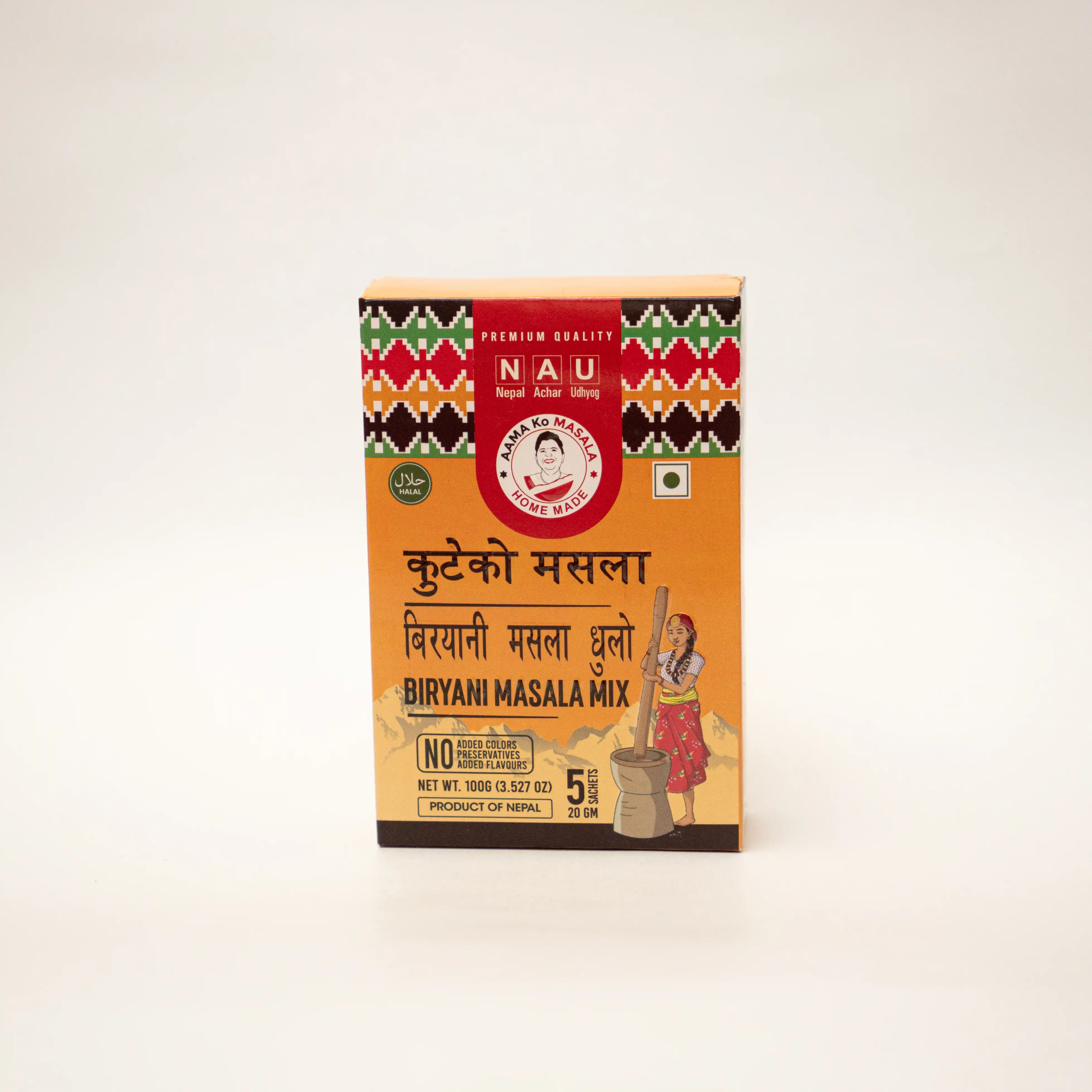 Product image of BIRYANI MASALA