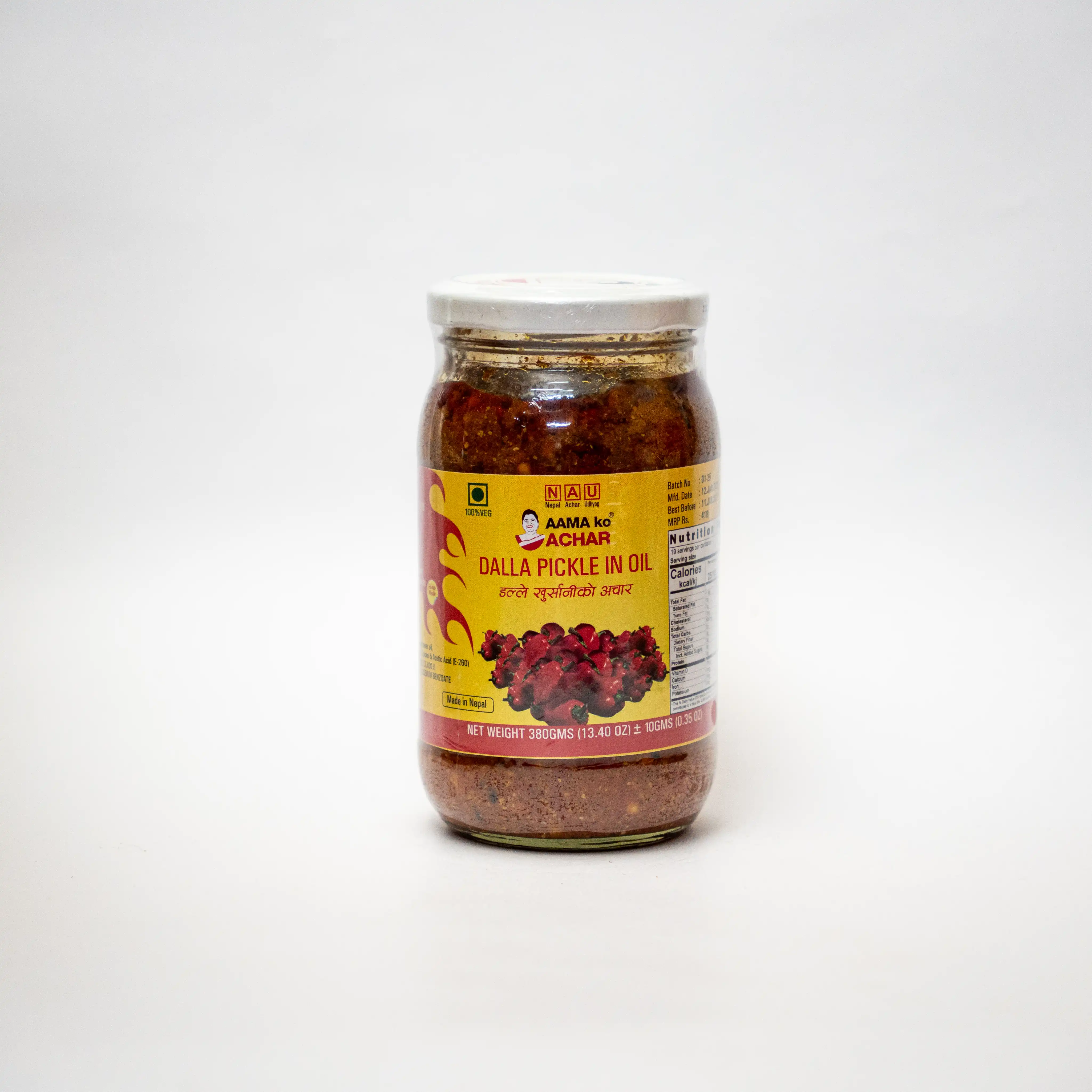 Product image of Dalla Pickle In Oil